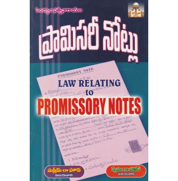 PROMISSORY NOTES